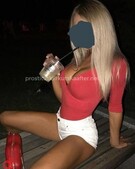 Анкета проститутки Шарлотта - метро Тушино, возраст - 20