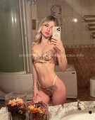 Анкета проститутки Инна - метро Нагатино-Садовники, возраст - 23