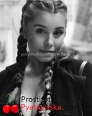 Анкета проститутки Лиза - метро Даниловский, возраст - 23