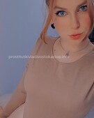 Анкета проститутки Зина - метро Тимирязевский, возраст - 23