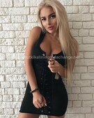 Анкета проститутки Ксения - метро Орехово-Борисово Южное, возраст - 24