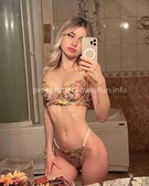 Анкета проститутки Стелла - метро Тимирязевский, возраст - 24