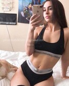 Анкета проститутки Марта - метро Ясенево, возраст - 24