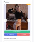 Анкета проститутки Галя - метро Арбат, возраст - 26