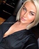 Анкета проститутки Алла - метро Перово, возраст - 27