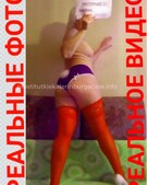 Анкета проститутки Олеся - метро Свиблово, возраст - 30